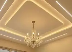 Decorative Gypsum False Ceiling